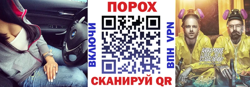 как найти   Оха  Amphetamine 97% 