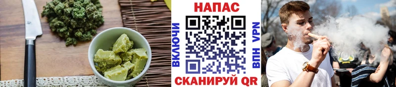 Canna-Cookies конопля  Оха 