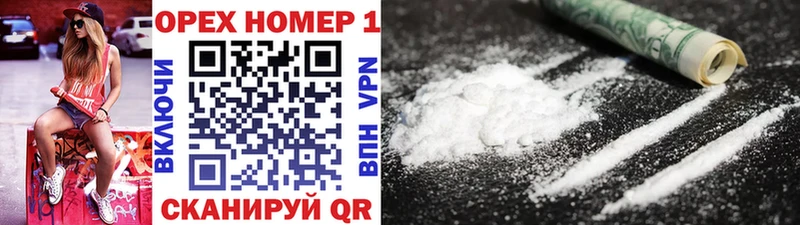 закладка  omg как зайти  Cocaine 99%  Оха 