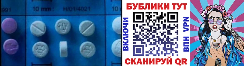 OMG ссылка Оха ЭКСТАЗИ Cube