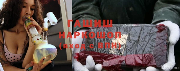 шишки Ханты-Мансийск