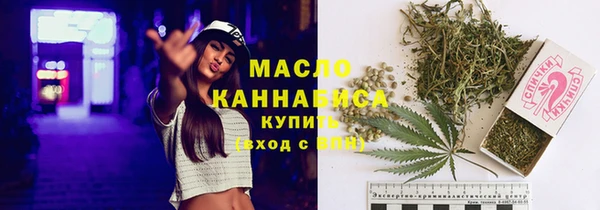 СК Горнозаводск