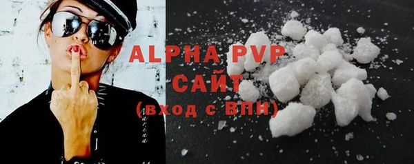 spice Горняк