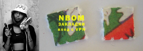 СК Горнозаводск