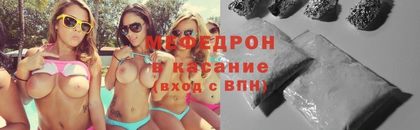 первитин Горно-Алтайск