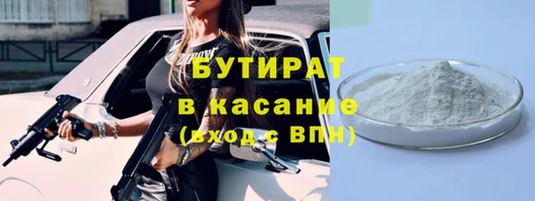 СК Горнозаводск