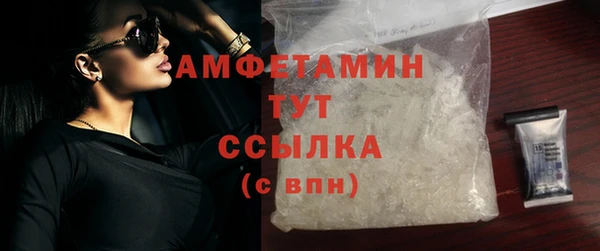 СК Горнозаводск