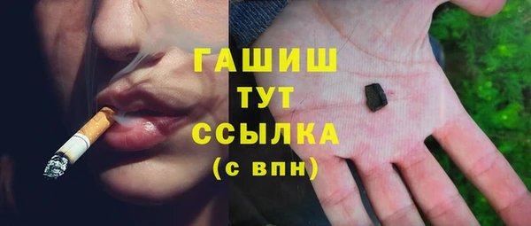 spice Горняк