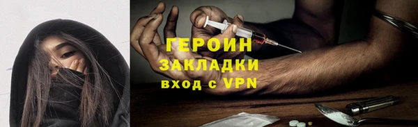 мдпв Нефтекумск