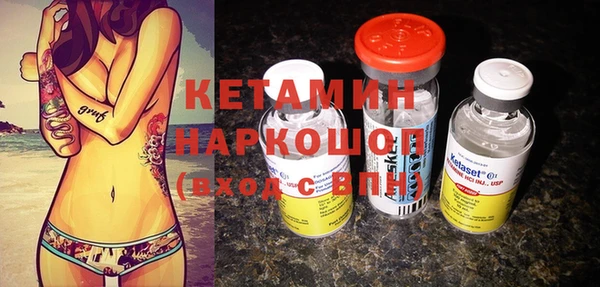 твердый Нея
