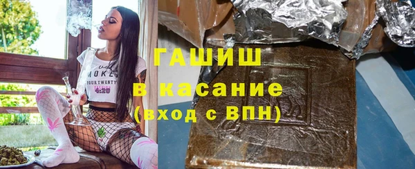 СК Горнозаводск