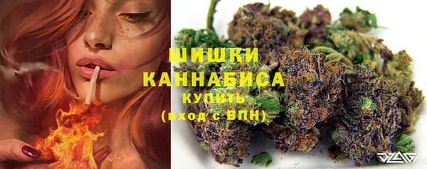 первитин Горно-Алтайск