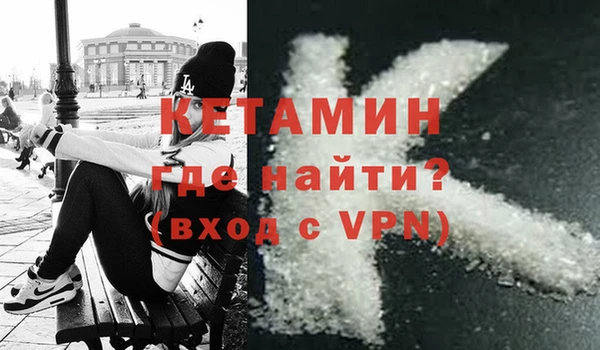 мдпв Нефтекумск