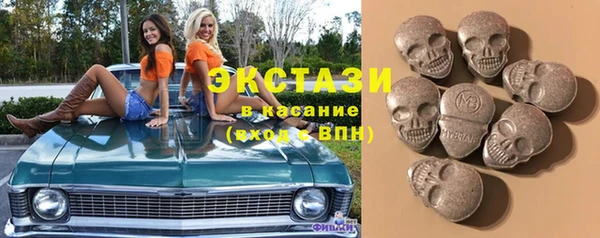 первитин Горно-Алтайск