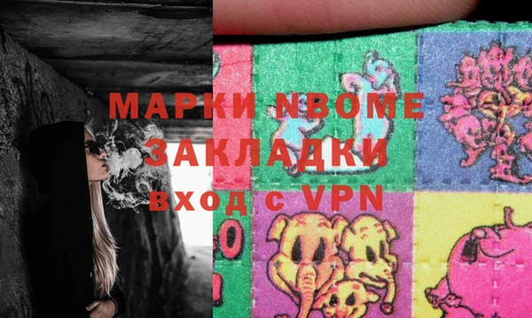 МДПВ Гусев