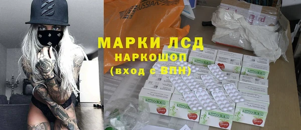 кокаин премиум Нефтегорск