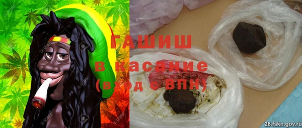 хмурый Фурманов