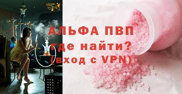твердый Нея