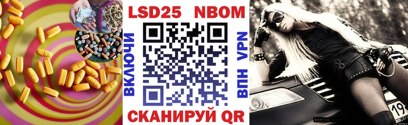 ЛСД экстази ecstasy  blacksprut вход  Оха  сколько стоит 